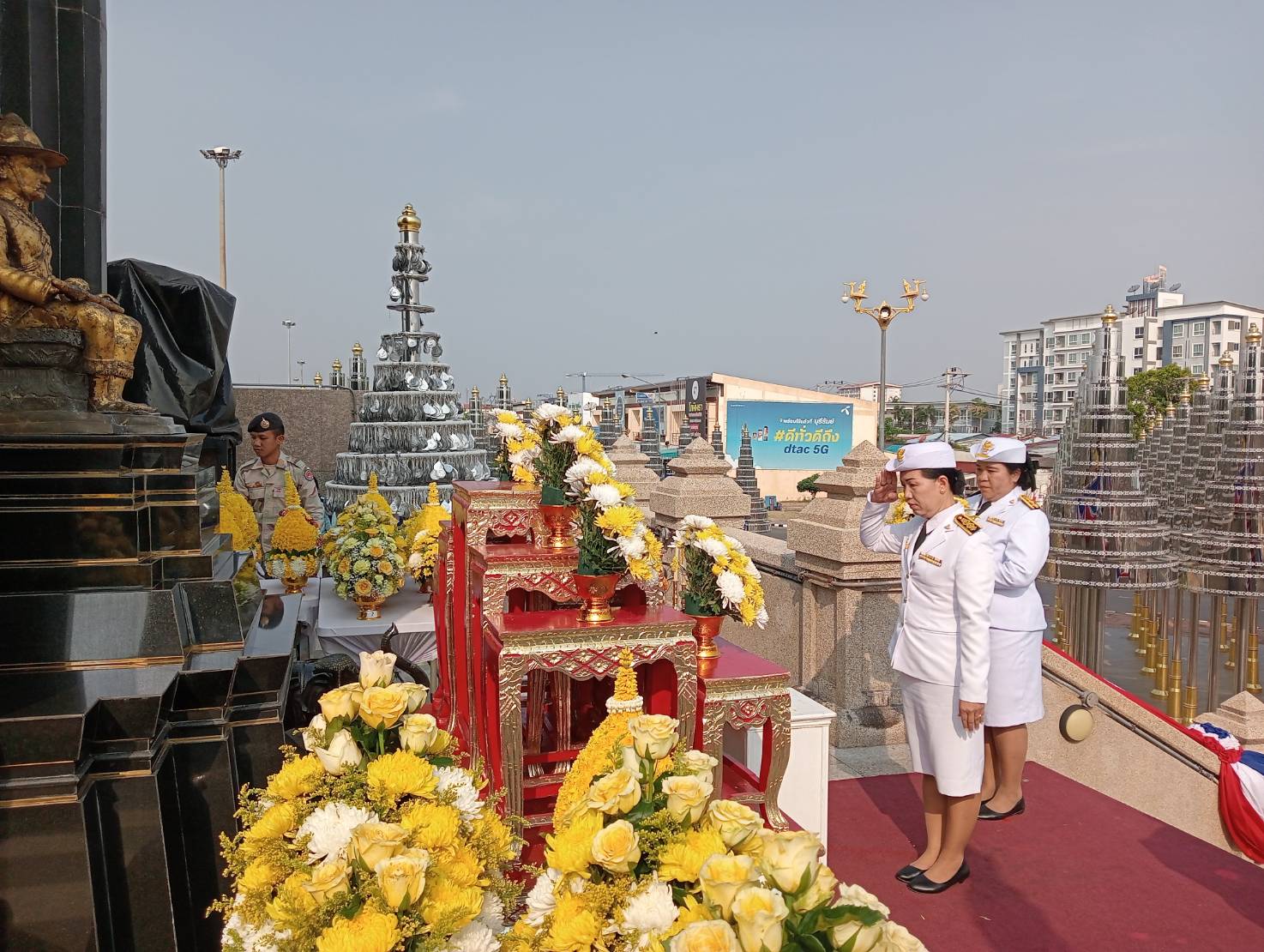 วันที่ 6 เมษายน 2566