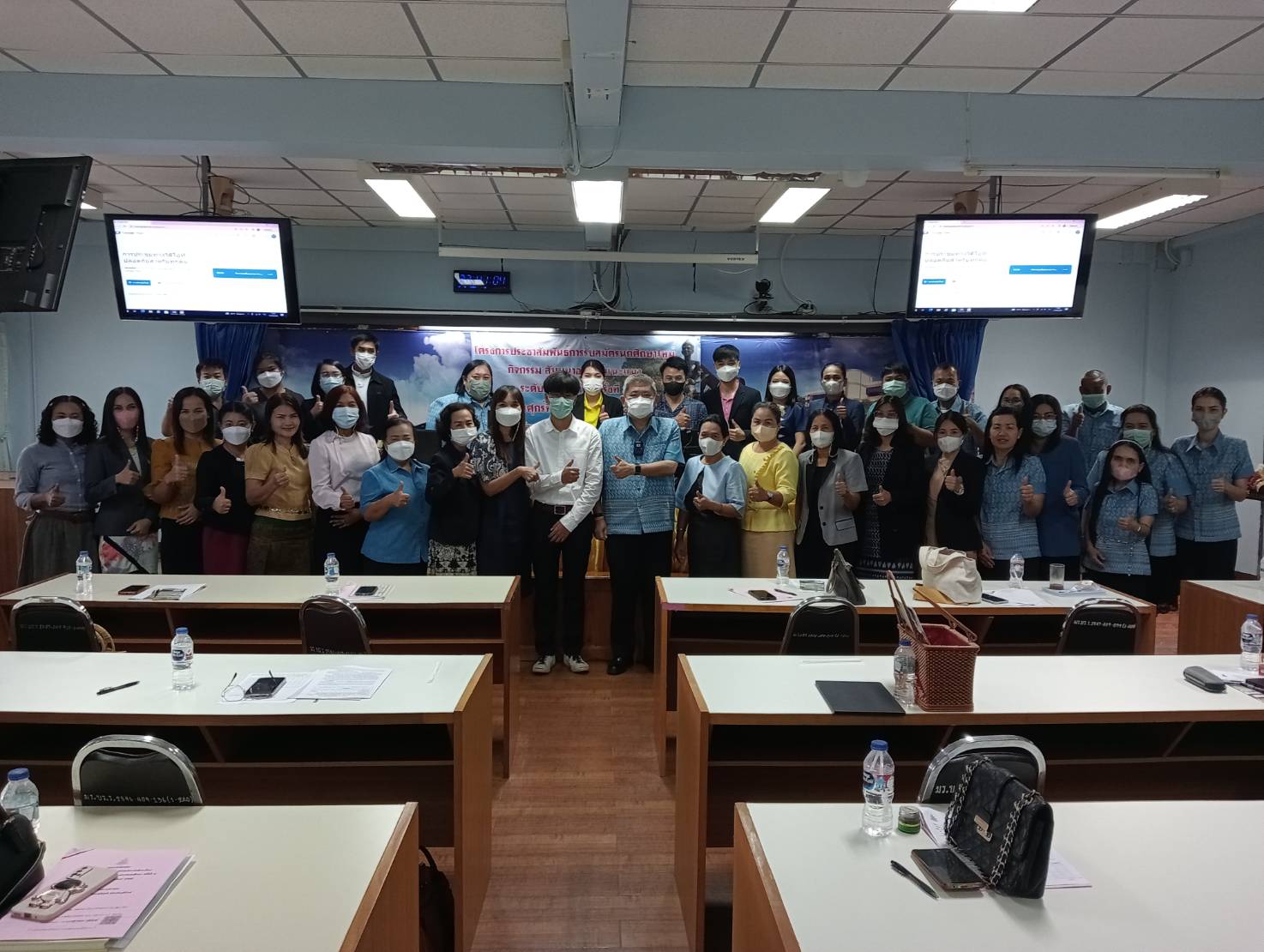 สัมมนาอาจารย์แนะแนว จากโรงเรียนมัธยมศึกษาในจังหวัดบุรีรัมย์ ครั้งที่ 3