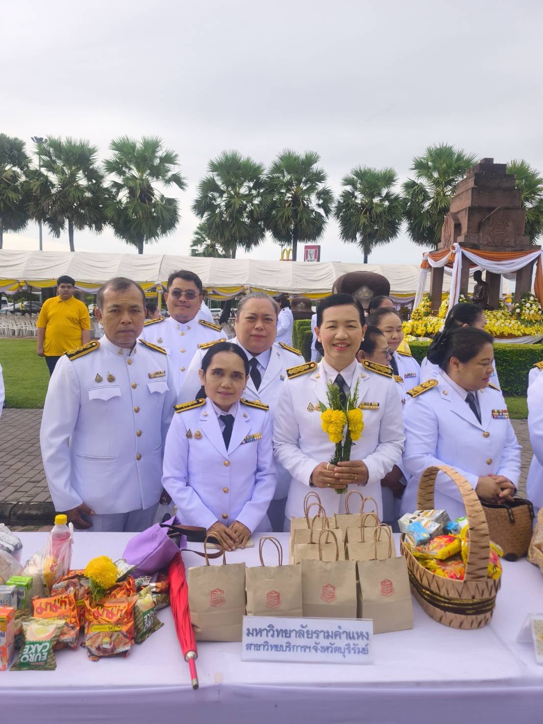 ร่วมประกอบพิธีทำบุญตักบาต 13 ตุลาคม 2568
