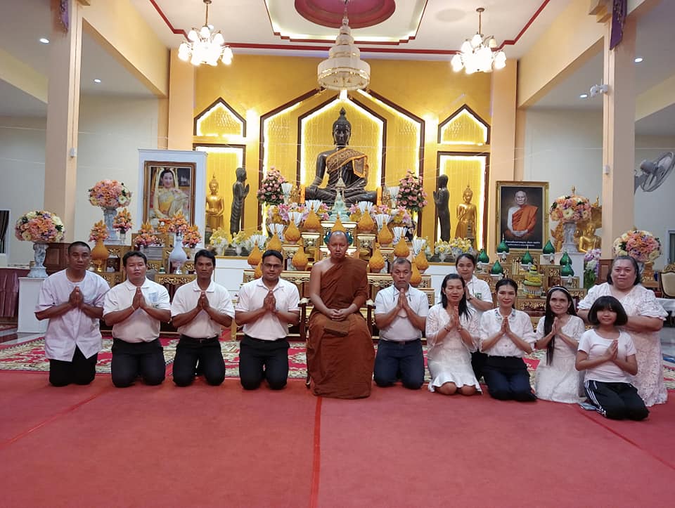 วันเสาร์ที่ 18 มีนาคม 2566 เวลา 18.30 น. พิธีเจริญพระพุทธมนต์และเจริญจิตตภาวนา