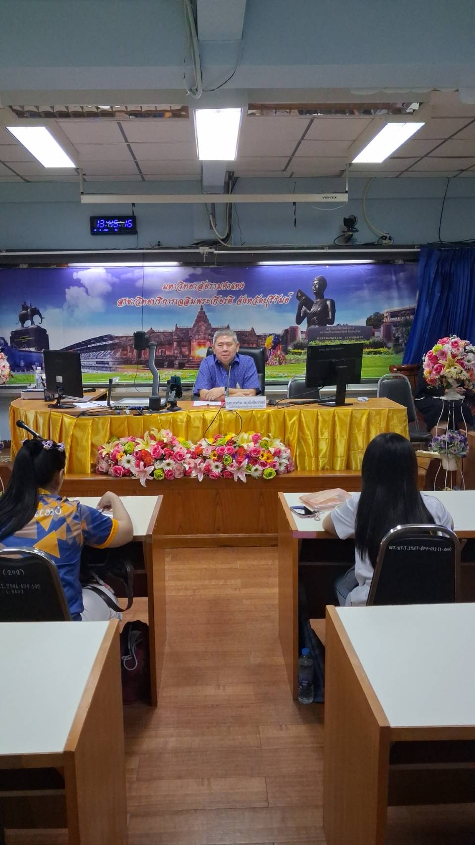 โครงการพี่สอนน้องฯ ภาค 1 ปีการศึกษา 2568