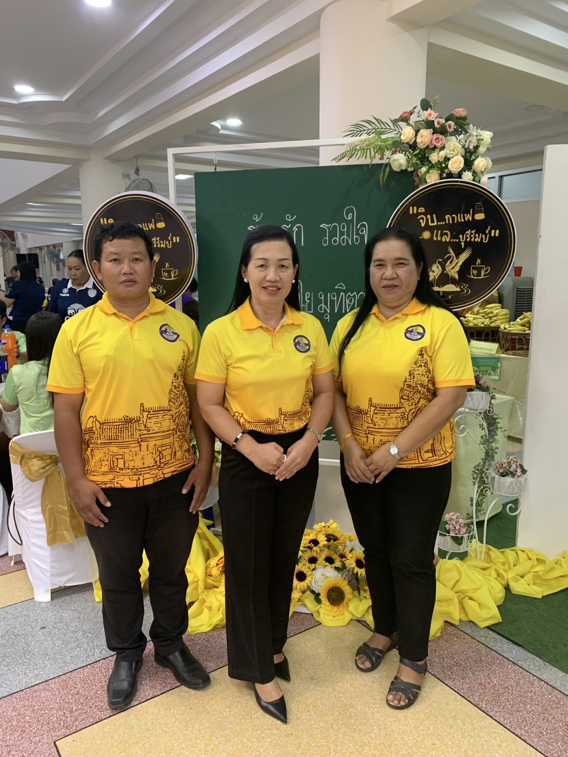 จิบกาแฟ แลบุรีรัมย์ ประจำปี 2568 ครั้งที่ 8 และครั้งที่ 9