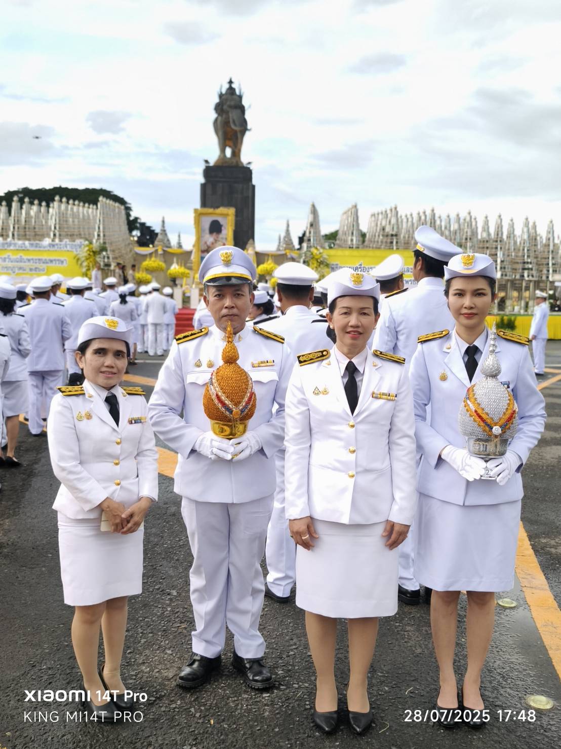 วันเฉลิมพระชนมพรรษา 28 กรกฎาคม 2568